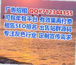 洪山代生环保设备有限公司