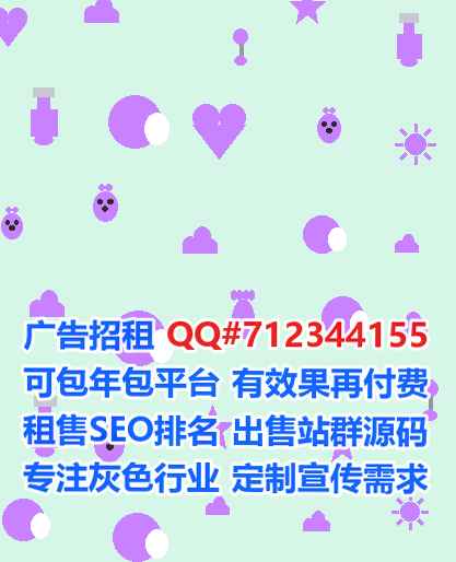 洪山供卵防水工程事务所