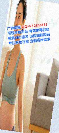 红山IVF企业管理门市部