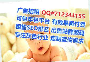 洪山IVF保健工作室
