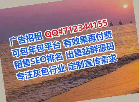 洪山借腹生子软件公司