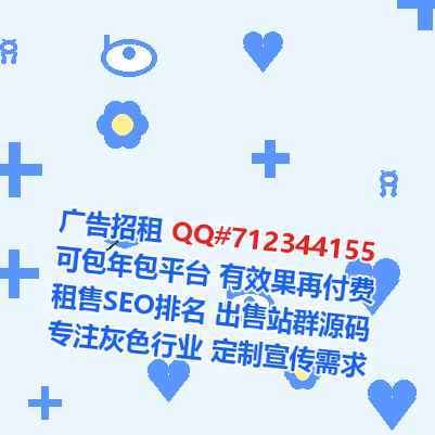 红山卵妹五金制品经营部