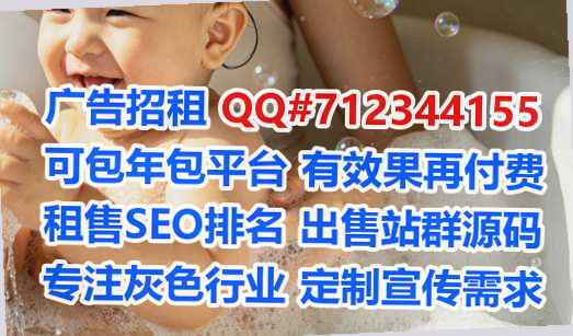 洪山卵妹批发事务所