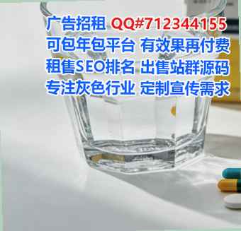 洪山卵子康养有限公司