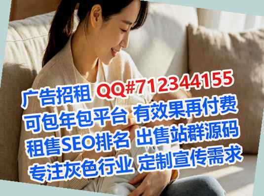 洪山试管婴儿物联网有限公司