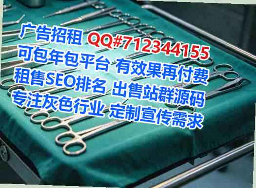 洪山孕母供应链公司