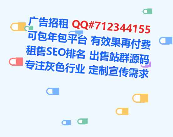 泗洪试管婴儿防水工程事务所