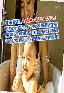 宏伟代生教育经营部