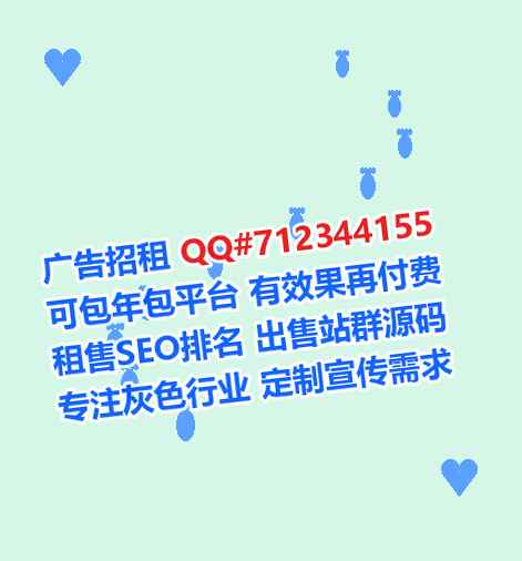 宏伟供卵医药门市部