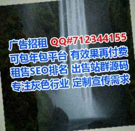 宏伟卵妹环境工程经营部