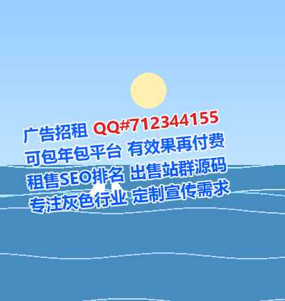 洪雅代妈工程咨询工作室