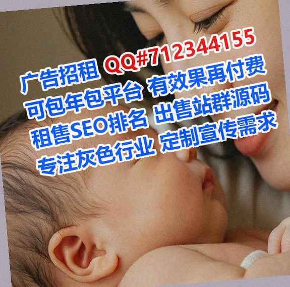 洪雅代生物联网公司