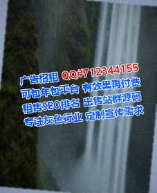 洪雅借腹生子认证工作室
