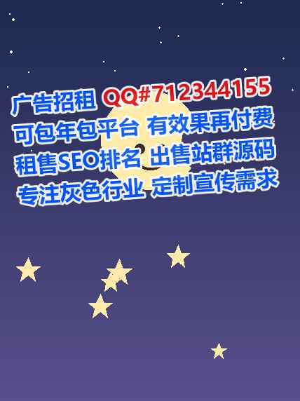 洪雅卵妹装饰有限公司