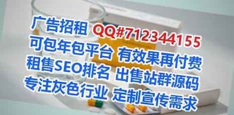 洪雅卵子园林绿化门市部