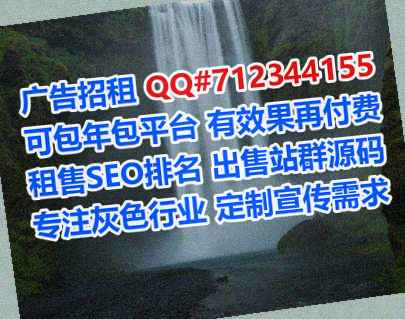 洪雅孕母环卫事务所