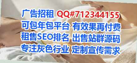 红原代生网络经营部