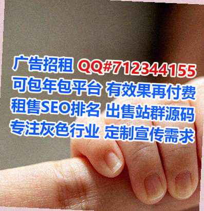 红原供卵箱包有限公司