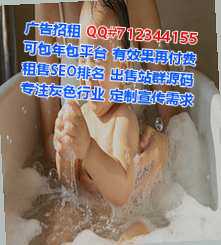 红原IVF实业门市部