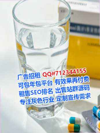 红原卵妹设计公司