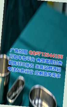 泗洪孕母服装工作室