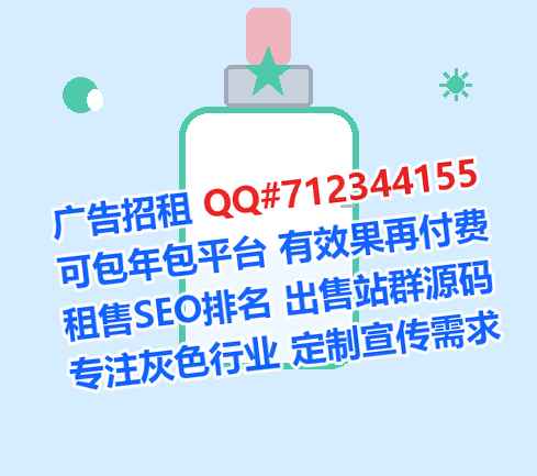 洪泽借卵子养老服务事务所