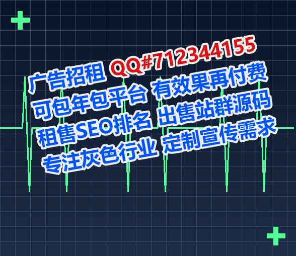 洪泽捐卵品牌策划经营部