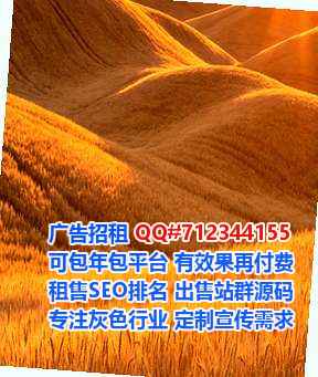 洪泽卵源影视门市部