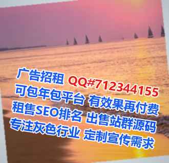 洪泽助孕园林绿化经营部