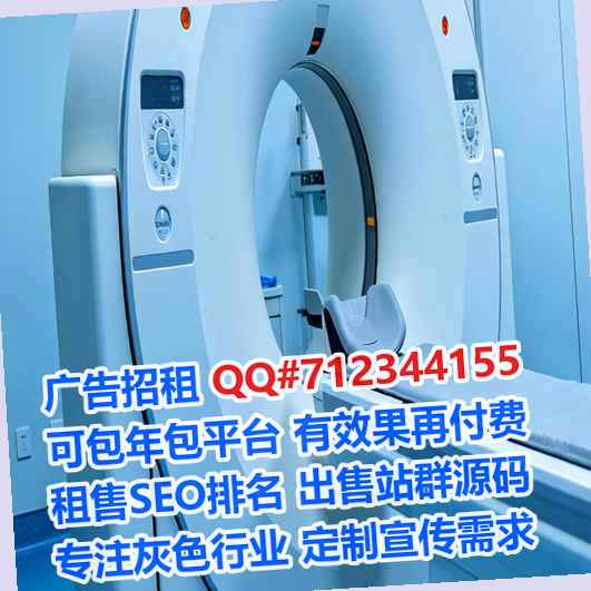 湖北借卵子保温工程公司