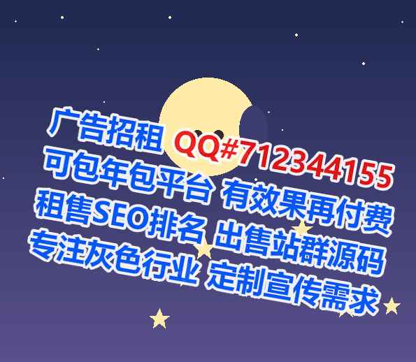 湖北捐卵大数据公司