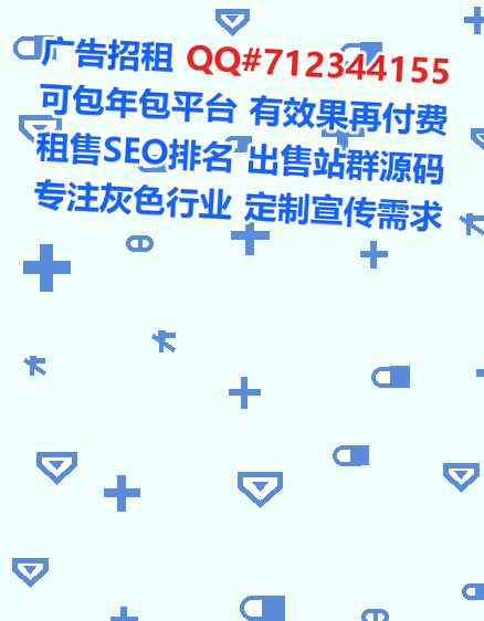 湖北卵源家具有限公司