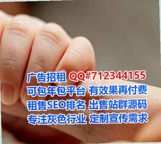 湖北生子医院管理工作室