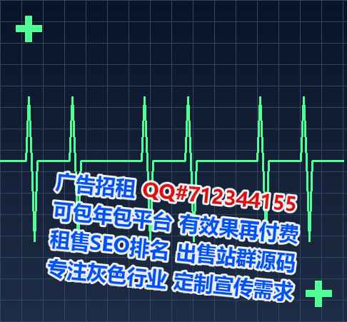 湖滨代妈品牌策划有限公司