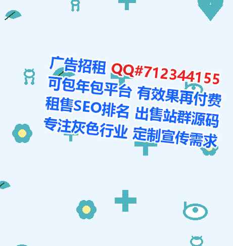 湖滨代生五金事务所