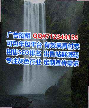 湖滨IVF建筑工程事务所