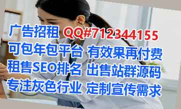 湖滨卵妹环卫工作室