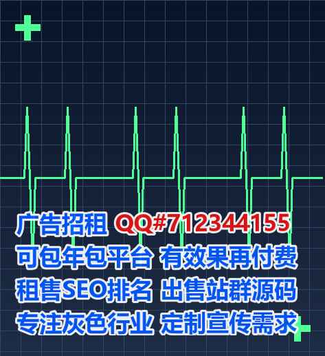 湖滨试管婴儿智能装备经营部