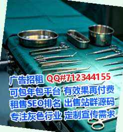 壶关代生文化传媒有限公司