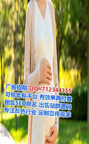 壶关IVF五金门市部