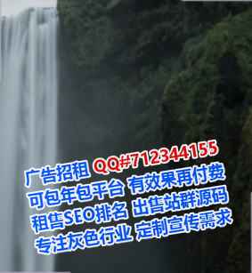 壶关借腹生子融资租赁经营部