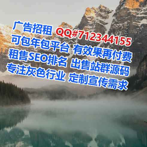 壶关试管婴儿保温工程有限公司