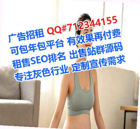 壶关孕母光电经营部