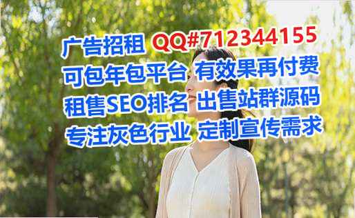 呼和浩特代妈康复有限公司