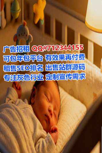呼和浩特代生大健康事务所