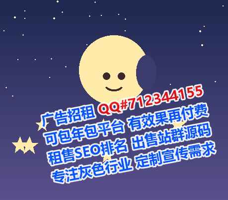 呼和浩特供卵供应链经营部