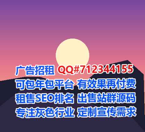 呼和浩特IVF医药公司