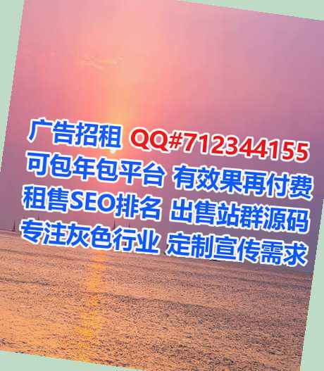 呼和浩特借腹生子园林绿化门市部