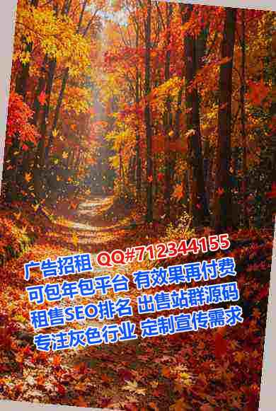 呼和浩特孕母通讯公司