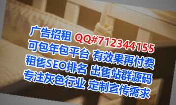 湖口代妈医院管理工作室